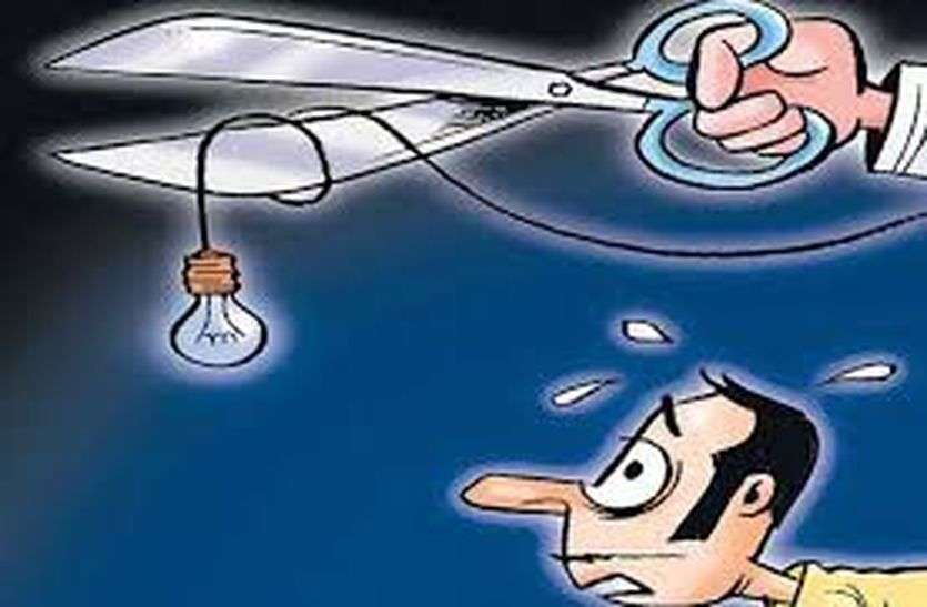 अघोषित कटौती को लेकर स्टेट हाइवे पर प्रदर्शन अघोषित कटौती को लेकर स्टेट हाइवे पर प्रदर्शन