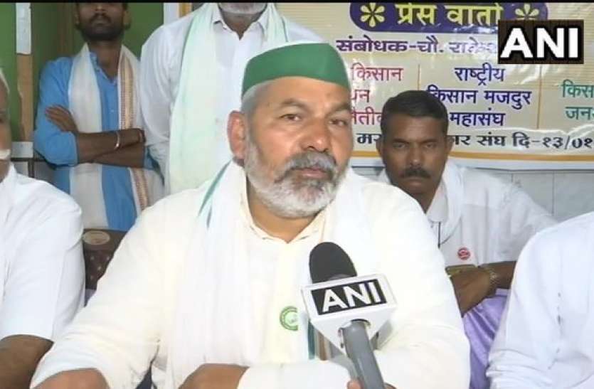 Rakesh Tikait किसान नेता राकेश टिकैत ने किया ऐलान, 26 जनवरी को देश में टैंक और ट्रेक्टर एक साथ चलेंगे