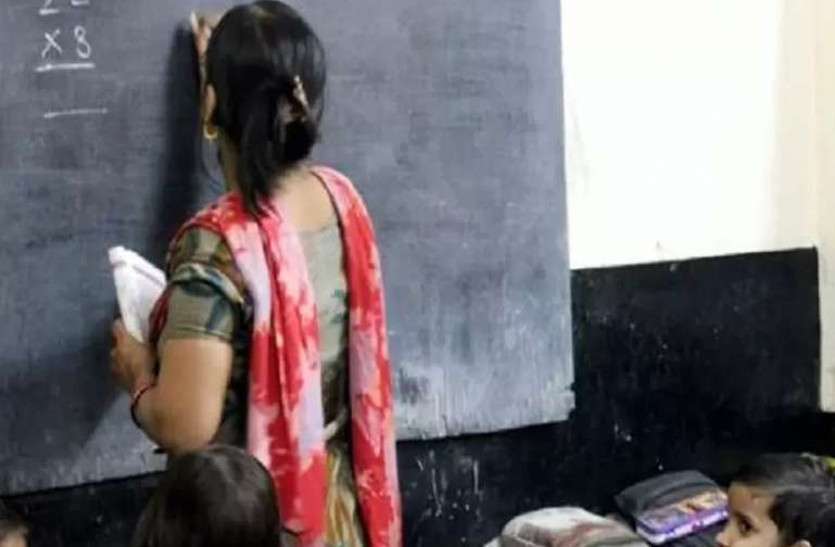 reet_2021_latest_news.jpg भर्ती से पहले ही Rajasthan हाईकोर्ट में Reet 2021 की गाइडलाइन को चुनौती