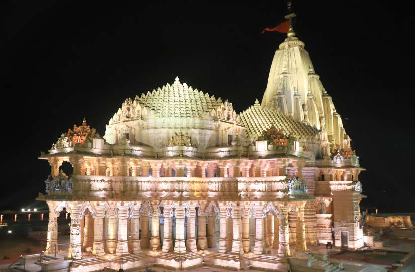सोमनाथ ट्रस्ट की वर्चुअल बैठक दूसरी बार रद्द सोमनाथ ट्रस्ट की वर्चुअल बैठक दूसरी बार रद्द