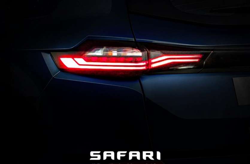 Tata Motors shares new teaser of all new Safari SUV नई टाटा सफारी की एक और झलक आई सामने, पता चली बड़ी खासियत