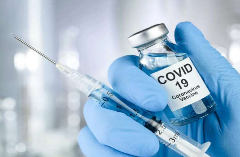 vaccine.jpg सावधान! ऑनलाइन बेची जा रही है नकली कोरोना वैक्सीन, सरकार ने दी ये चेतावनी