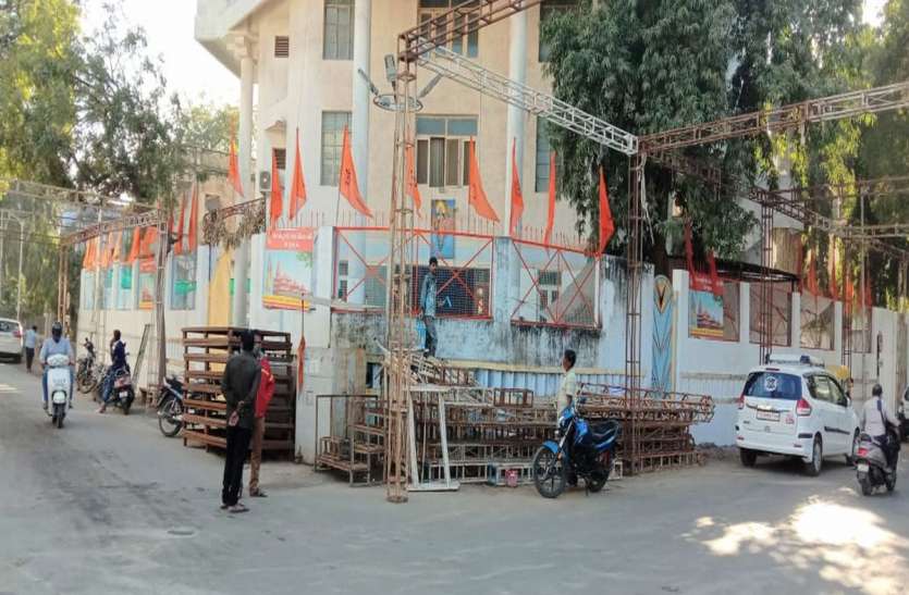 राम मंदिर निर्माण के लिए निधि संग्रह अभियान कल से राम मंदिर निर्माण के लिए निधि संग्रह अभियान कल से