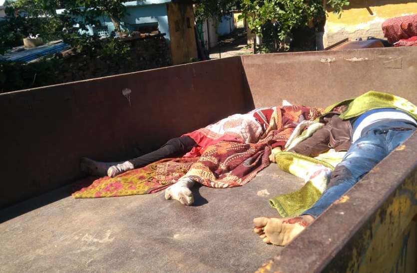 पहले प्रेमिका को फिर खुद को मारी गोली पहले प्रेमिका को फिर खुद को मारी गोली