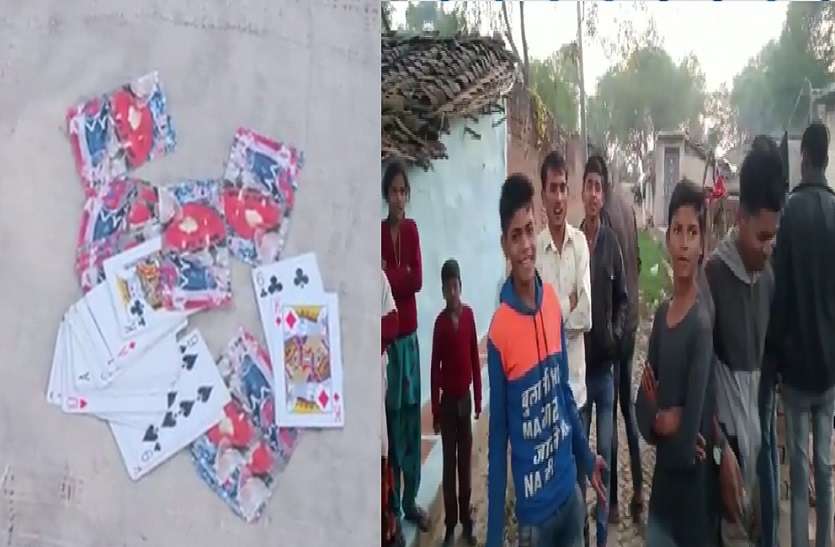 2_6.jpg जुआरियों को पकड़ने गई पुलिस टीम पर महिलाओं का हमला, दरोगा घायल
