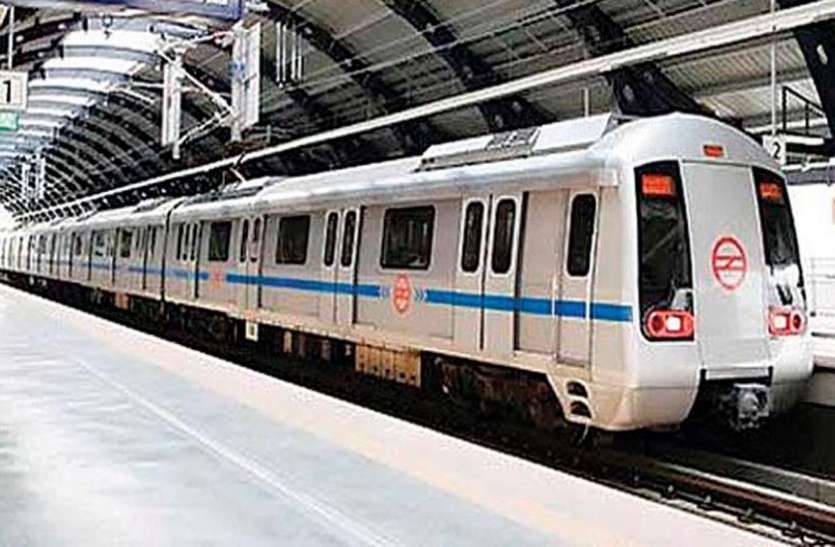 738523-delhi-metro-19_4554359_835x547-m.jpg नोएडा एयरपोर्ट मेट्रो के निर्माण का रास्ता हुआ साफ, नोएडा-ग्रेटर नोएडा के लोगों को मिलेगी सहूलियत