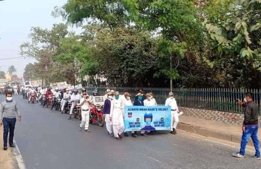 Traffic Guard rally