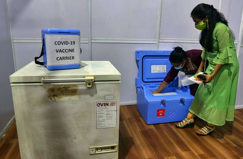 coronavirus-vaccine-india.jpg MP के इस शहर में भी पहुंची कोरोना वैक्सीन की पहली खेप, इन लोगों को दिया जाएगा डोज