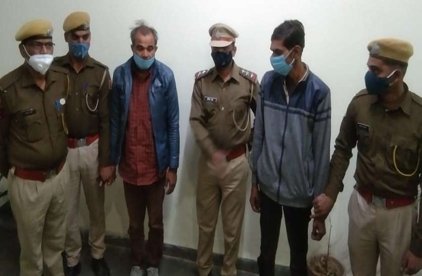 मां के प्रेमी की हत्या, बेटा सहित तीन गिरफ्तार मां के प्रेमी की हत्या, बेटा सहित तीन गिरफ्तार