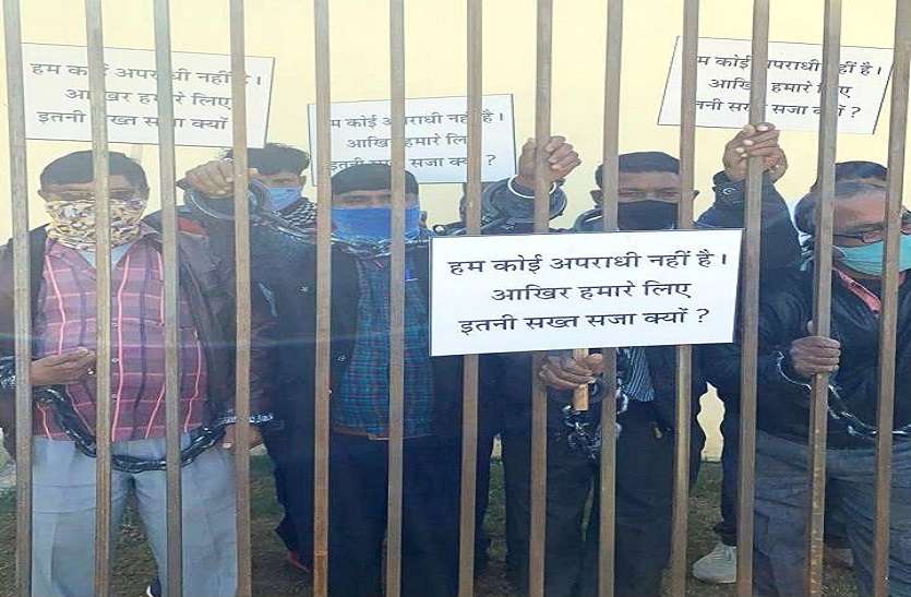 राजस्थान के तीन लाख दुकानदारों पर आजीविका पर संकट राजस्थान के तीन लाख दुकानदारों पर आजीविका पर संकट
