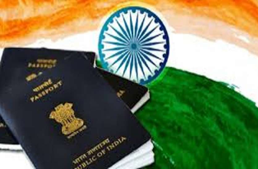 indian.jpg छत्तीसगढ़ के 1500 और राजधानी के 201 पाकिस्तानी नागरिकों को मिली भारत की नागरिकता