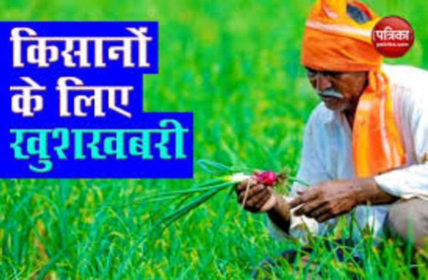 kisan1.jpg