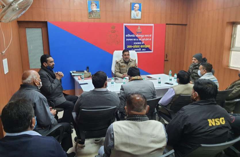 l.jpeg यूपी के Hitech शहर में कमिश्नरेट प्रणाली को 1 साल पूरा, लोगों से मांगा गया फीडबैक