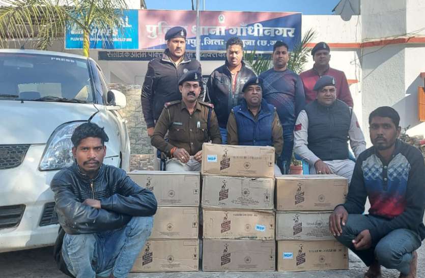 लक्जरी कार में मध्यप्रदेश से ला रहे थे 1.25 लाख की अंग्रेजी शराब, गिरफ्तार युवकों ने बताई किराए के रूम वाली ये बात लक्जरी कार में मध्यप्रदेश से ला रहे थे 1.25 लाख की अंग्रेजी शराब, गिरफ्तार युवकों ने बताई किराए के रूम वाली ये बात
