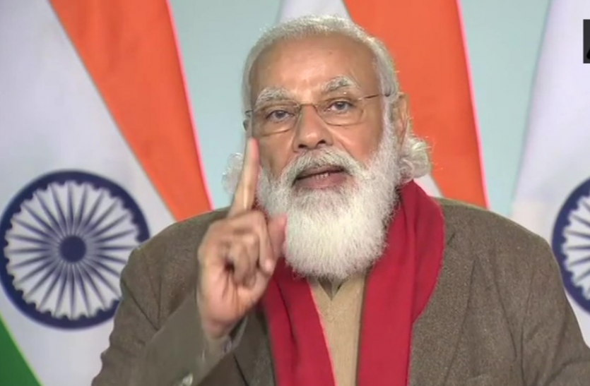PM modi PM Modi ने देशवासियों को दी मकर संक्रांति की बधाई, इस बात की कामना की
