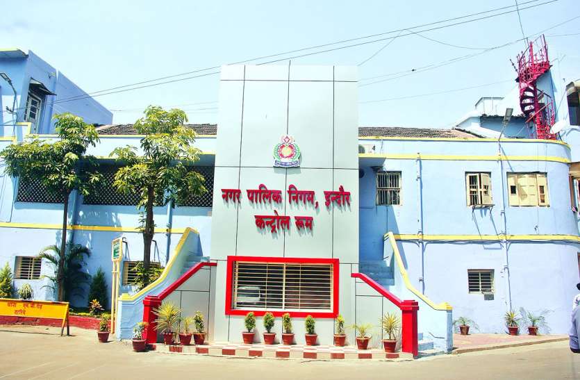 कर्मचारियों को नियमित करने के नाम पर किया खेल कर्मचारियों को नियमित करने के नाम पर किया खेल