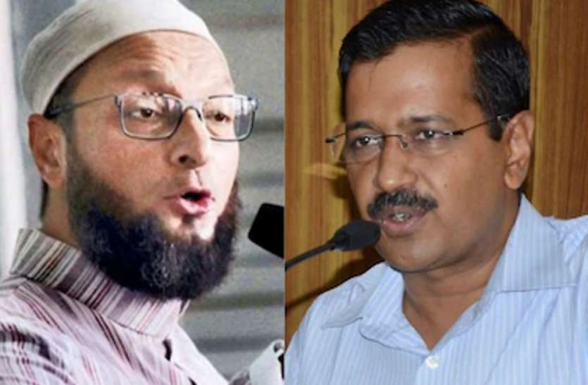 Owaisi Kejriwal यूपी की राजनीति में बाहरियों की एंट्री, आप व एआईएमआईएम भी दम दिखाने को तैयार, बढ़ी सरगर्मी