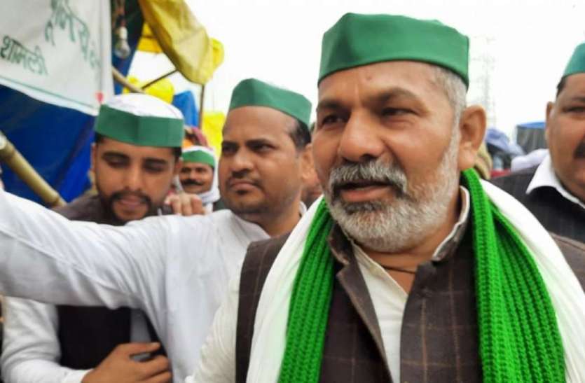 rakesh Tikait राकेश टिकैत ने कहा, तीनों कृषि कानूनों को वापस लिए जाने से कम कुछ नहीं चाहिए