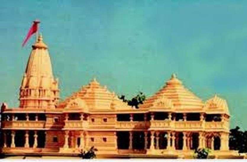 श्रीराम मंदिर : घर-घर जाकर धन संग्रह पर मंथन श्रीराम मंदिर : घर-घर जाकर धन संग्रह पर मंथन