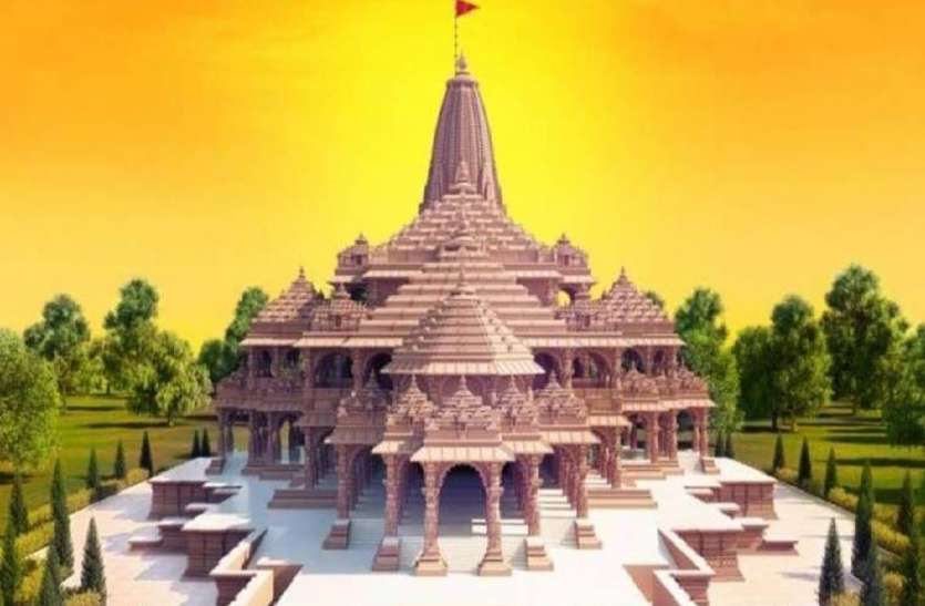 राम मंदिर निर्माण के लिए निधि संग्रह अभियान हुआ शुरू, घर-घर पहुंच रहे आरएसएस और विहिप कार्यकर्ता राम मंदिर निर्माण के लिए निधि संग्रह अभियान हुआ शुरू, घर-घर पहुंच रहे आरएसएस और विहिप कार्यकर्ता