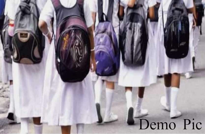 school_girl.jpg हिरोइन बनने के लिए स्कूल ड्रेस में भागीं कक्षा 8 की तीन छात्राएं, नोएडा से बरामद