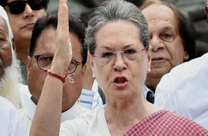 UP Top News : कांग्रेस नेता ने वरुण गांधी के लिए कहे अपशब्द, सोनिया ने पार्टी से बाहर किया UP Top News : कांग्रेस नेता ने वरुण गांधी के लिए कहे अपशब्द, सोनिया ने पार्टी से बाहर किया
