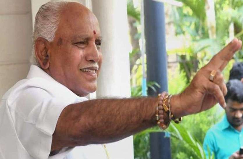 राष्ट्रनिर्माण में युवाओं की भूमिका निर्णायक : येडि राष्ट्रनिर्माण में युवाओं की भूमिका निर्णायक : येडि