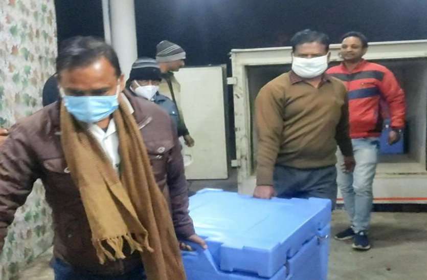 वैक्सीन की पांच हजार खुराक आईं वैक्सीन की पांच हजार खुराक आईं