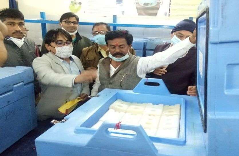 कोविशील्ड: कोरोना को काटने बाड़मेर आ गई वैक्सीन कोविशील्ड: कोरोना को काटने बाड़मेर आ गई वैक्सीन