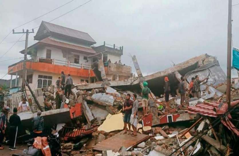 Indonesia Shaken By Devastating Earthquake Tremors, 34 ...