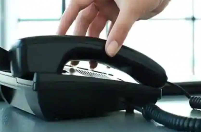 landline.png आज से बदल गया लैंडलाइन से मोबाइल पर कॉल करने का तरीका, अब करना होगा यह काम