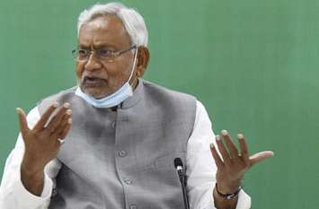 Nitish Kuamr Nitish Kuamr