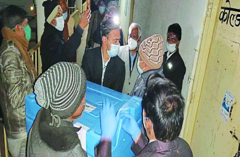 कोविशील्ड वैक्सीन की 4880 डोज पहुंचे, कल सिर्फ तीन जगह ही होगा टीकाकरण