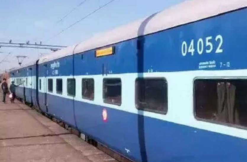 यार्ड रिमॉडलिंग के चलते रेल यातायात प्रभावित रहेगा यार्ड रिमॉडलिंग के चलते रेल यातायात प्रभावित रहेगा