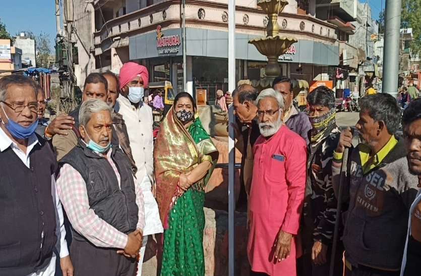 कोतवाली चौराहे का नामकरण, अब भगवान परशुराम के नाम से होगी पहचान कोतवाली चौराहे का नामकरण, अब भगवान परशुराम के नाम से होगी पहचान