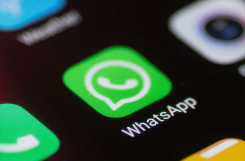 Whatsapp news Privacy Policy Whatsapp का यू-टर्न: चौतरफा विरोध के बाद उठाया बड़ा कदम, अब नहीं बंद होगा आपका अकाउंट