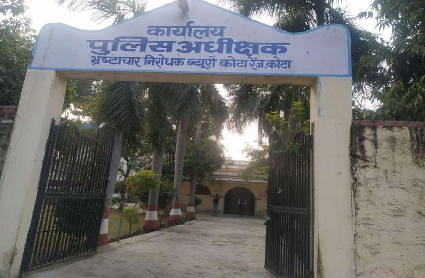 जिला शिक्षा अधिकारी व वरिष्ठ सहायक के खिलाफ आरोप पत्र दाखिल जिला शिक्षा अधिकारी व वरिष्ठ सहायक के खिलाफ आरोप पत्र दाखिल