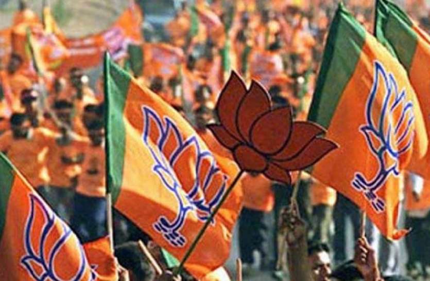 bjp-1484570368_835x547_3733780_835x547-m.jpg MLC Election: भाजपा ने वेस्ट यूपी में अश्वनी त्यागी समेत इन 6 नामों पर लगाई मोहर, इनका कटा पत्ता