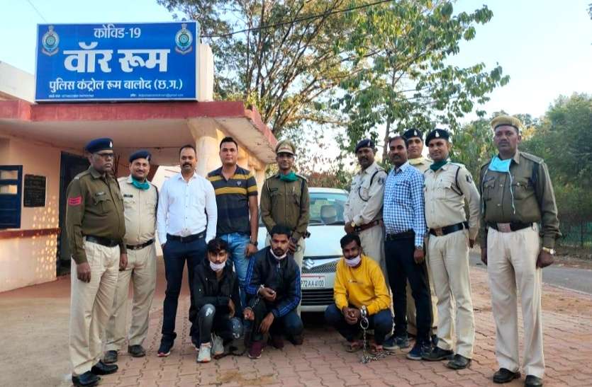 मदद के नाम पर धोखा, ATM कार्ड बदलकर खाते से पैसे निकालने वाले तीन आरोपी यूपी से गिरफ्तार मदद के नाम पर धोखा, ATM कार्ड बदलकर खाते से पैसे निकालने वाले तीन आरोपी यूपी से गिरफ्तार