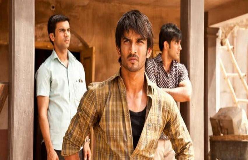 Sushant Singh Rajput