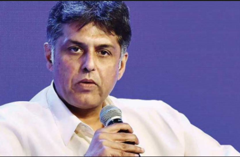 manish tiwari Vaccination अभियान पर कांग्रेस ने उठाए सवाल, सरकार के मंत्रियों ने पहले टीके क्यों नहीं लगवाए