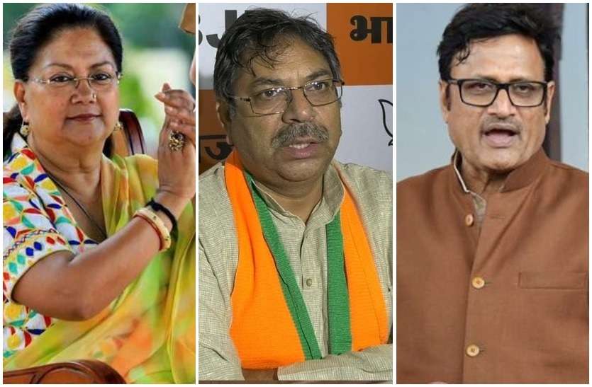 Corona Vaccination drive in India and Rajasthan, BJP leaders reacts राजस्थान: Corona Vaccination अभियान के आगाज़ से BJP नेता ‘गदगद’, प्रतिक्रियाओं में झलक रही ख़ुशी