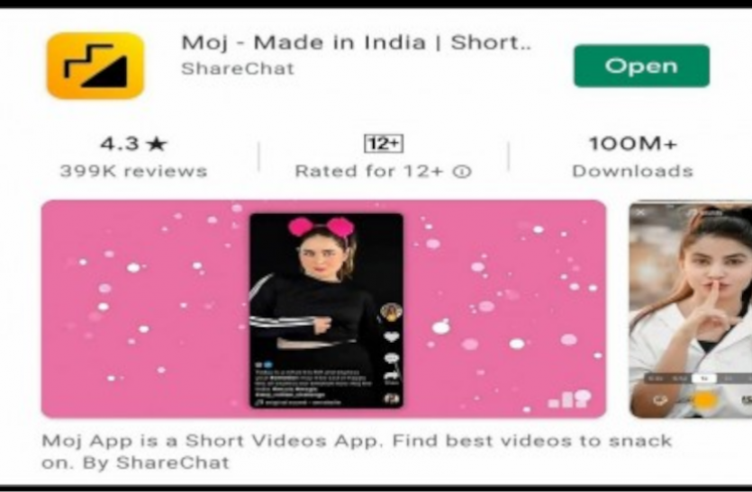 moj.png इस मेड इन इंडिया एप ने किया कमाल, मात्र 6 महीने में ही हुए इतने करोड़ यूजर्स
