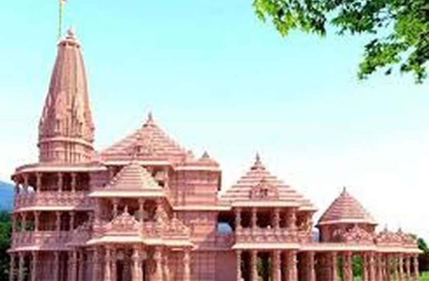 SURAT NEWS: प्राथमिक स्तर पर एक सौ करोड़ जुटाने का है लक्ष्य SURAT NEWS: प्राथमिक स्तर पर एक सौ करोड़ जुटाने का है लक्ष्य