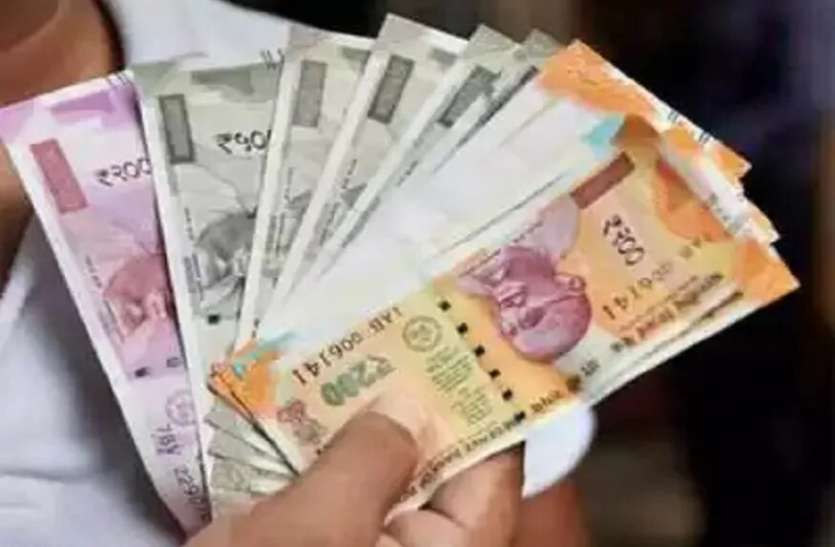rupee-1.jpg किसानों से 22 लाख रुपए का धान और मक्का खरीदकर व्यापारी हुआ गायब