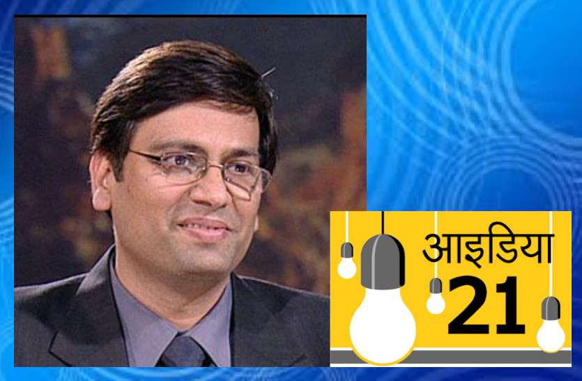 विभागों में स्वस्थ प्रतिस्पर्धा के लिए ग्रेडिंग और रैंकिंग हो विभागों में स्वस्थ प्रतिस्पर्धा के लिए ग्रेडिंग और रैंकिंग हो