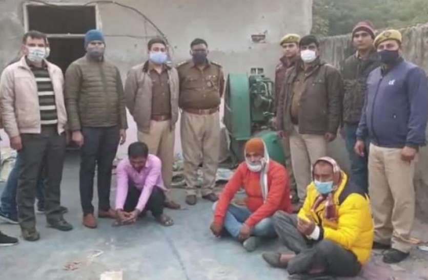 screenshot_from_2021-01-16_09-57-59.jpg वांशिग पाउडर बनाने की आड़ में बनाए जा रहे थे पटाखे और शराब, तीन गिरफ्तार, दो फरार