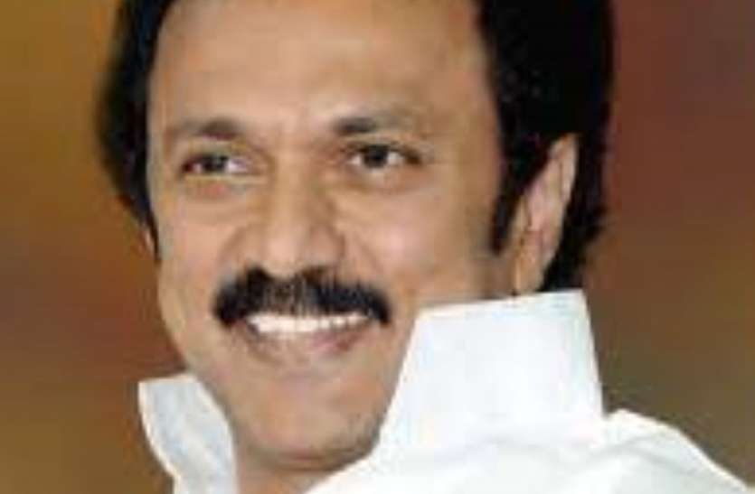 dmk डीएमके के लिए आसान नहीं 2021 का चुनाव, सहयोगियों के साथ संतुलन होगा चुनौती भरा काम