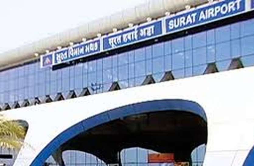 surat airport फ्लाइट के लिए गो एयर ने शुरू की कवायद