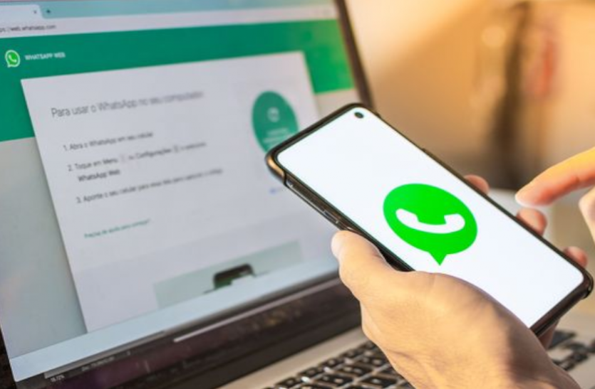 WhatsApp web version सावधान! अब गूगल सर्च पर लीक हुए WhatsApp यूजर्स के मोबाइल नंबर